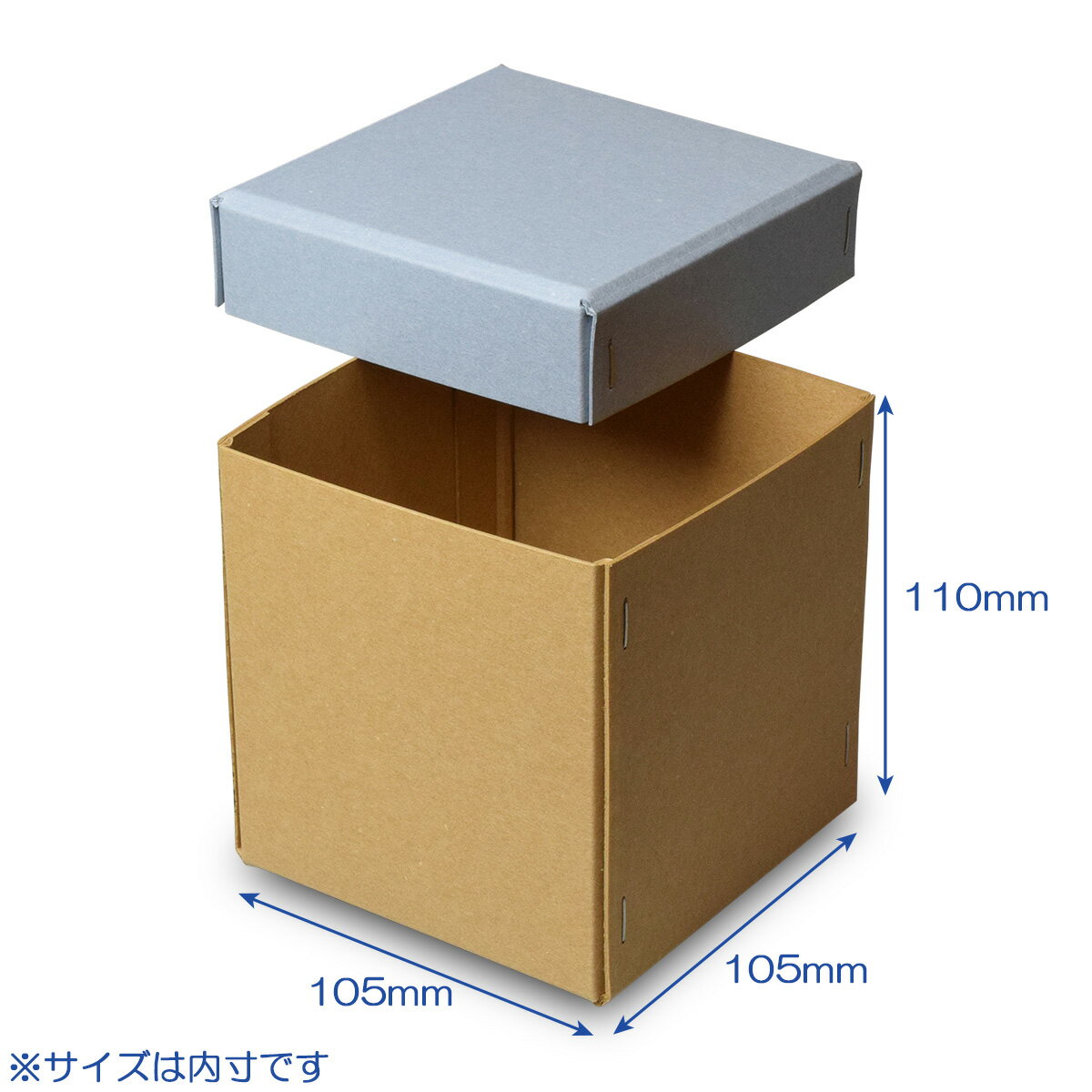 ギフトボックス 彩箱ヴィンテージ No.10【16】ブルージーン×キャメル 5個セット