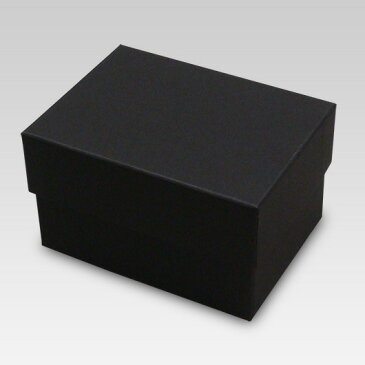 【あす楽】ギフトボックス 貼り箱No.05 黒 (134×98×80) 5個セット 【ギフトボックス 箱 プレゼント用 ラッピング ブラック ギフト用 貼箱 贈答用 箱 収納 ボックス フタ付き ふた付き 化粧箱 おしゃれ gift box 高級感】