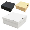 ムートンブーツ・ショートブーツ箱 N式タイプ 内寸330×330×130mm 白/クラフト/黒