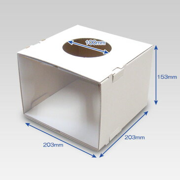 窓付き抽選箱(丸穴タイプ) 25枚セット 【抽選ボックス 白 ダンボール 段ボール 梱包材 梱包資材 くじ引き 抽選 景品 抽選会 イベント つかみ取り 箱】