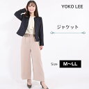 スタイリシュ ジャケット 【 送料無料 アウトレット 訳あり 在庫処分 sale 】 レディース ジャケット スーツ カジュアルスーツ ジャケット 秋 冬 春 ノーカラージャケット きれいめ 入学式 卒業式 卒園式 セレモニー ツイード 懇談会 フォーマル オフィス