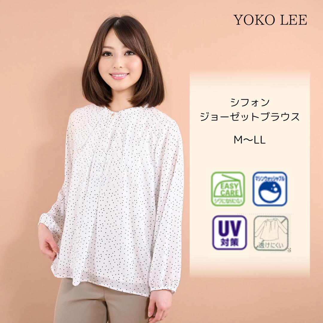 楽天市場】入学式 ブラウス(柄ドット・水玉)の通販 楽天市場】入学式 ブラウス(柄ドット・水玉)の通販