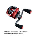 【ご奉仕価格】ダイワ リール 20 HRF(R) PE スペシャル 8.1L-TW(左ハンドル)