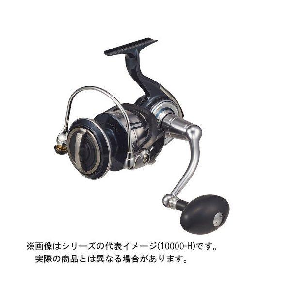 楽天市場】セルテートsw 18000-hの通販 楽天市場】セルテートsw 18000-hの通販