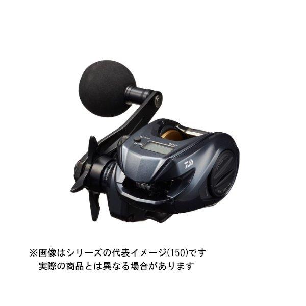 楽天市場】ライト ゲーム icv 200h-lの通販 楽天市場】ライト ゲーム icv 200h-lの通販