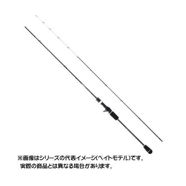 クレイジーオーシャン オーシャンウィップMT メタルゲーム