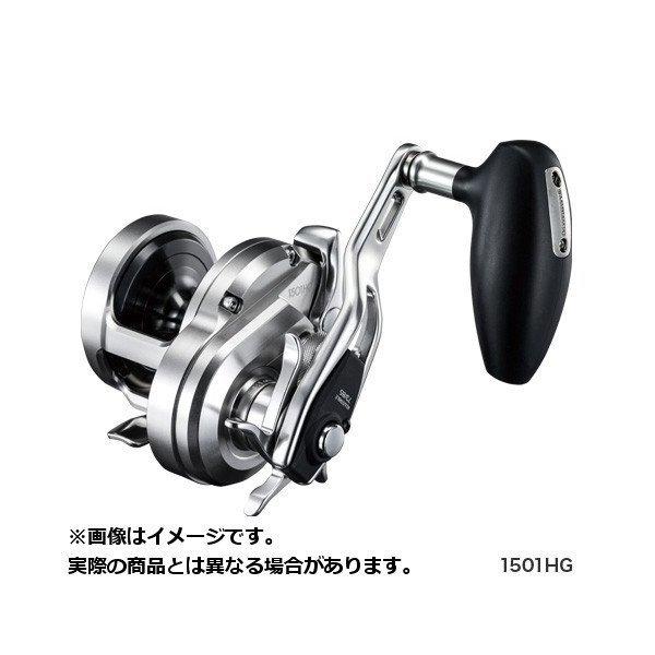 楽天市場】シマノ オシアジガー 1501hg(左)の通販 楽天市場】シマノ オシアジガー 1501hg(左)の通販