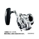 シマノ リール 17 オシアジガー NEW OCEA JIGGER 2000NR-HG(右)