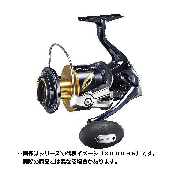 楽天市場】19ステラhgの通販 楽天市場】19ステラhgの通販