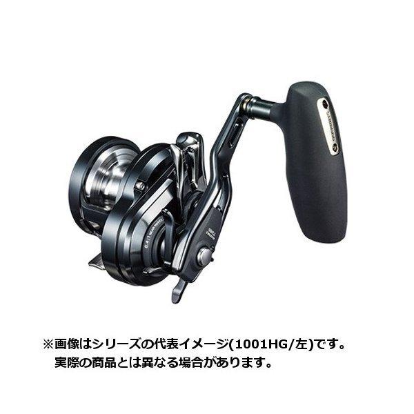 楽天市場】オシアジガーfカスタム 2001の通販 楽天市場】オシアジガーfカスタム 2001の通販