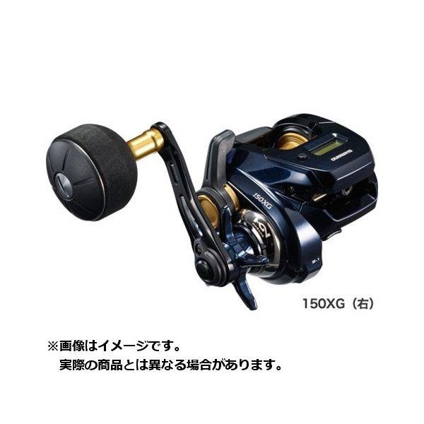 楽天市場】フィッシングマックス シマノ グラップラーの通販 楽天市場】フィッシングマックス シマノ グラップラーの通販