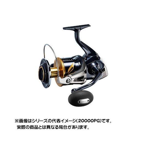 楽天市場】stella sw 18000hgの通販 楽天市場】stella sw 18000hgの通販