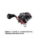 ●SHIMANO（シマノ）●商品名：GENPU（ゲンプウ）●外装防腐処理と錆びを寄せ付けない独自高性能ベアリング、SA−RB採用●ベアリング内部での塩分再結晶化による塩ガミを大幅に抑える「SA−RB」 ※モニターの発色によって実物と異なって見える可能性があります。