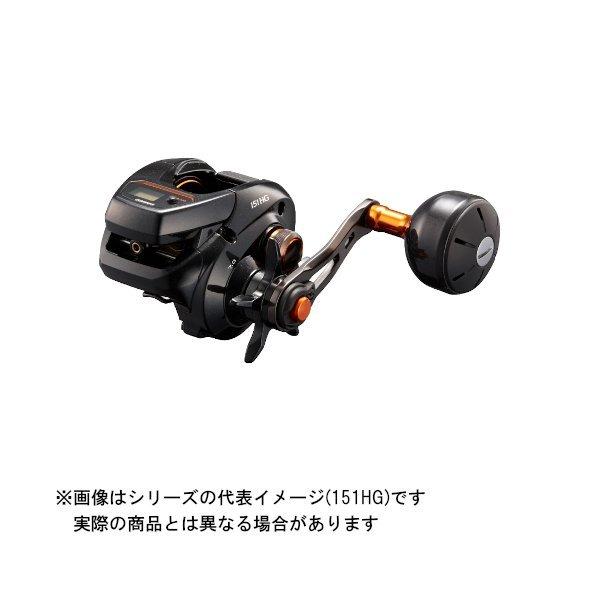 楽天市場】バルケッタ301hgの通販 楽天市場】バルケッタ301hgの通販