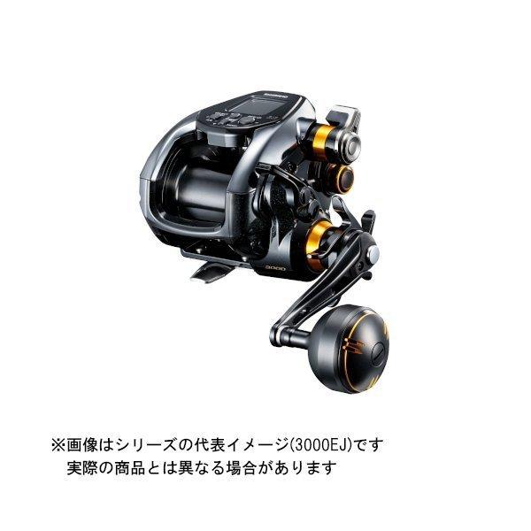 シマノ 21 ビーストマスター 3000EJ(右)のサムネイル