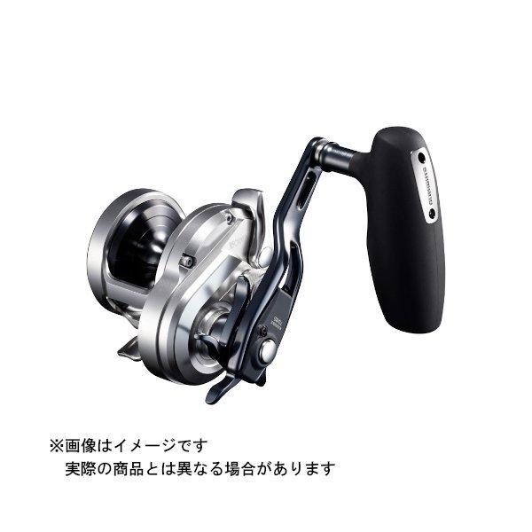 21 オシアジガー 1501XG(左)