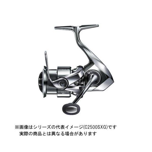 楽天市場】ステラ c2000shgの通販 楽天市場】ステラ c2000shgの通販