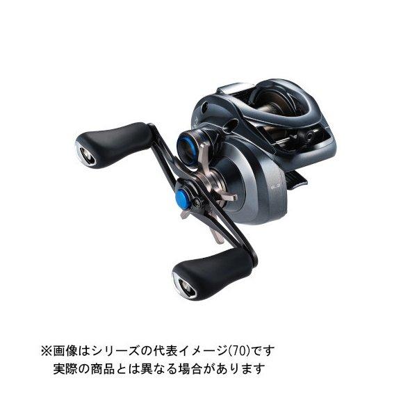 ●SHIMANO(シマノ)●商品名：22 SLX DC XT●商品情報目を見張る飛びと対バックラッシュ性能。I-DC5ユニットを搭載したテクニカルバーサタイルモデル。軽量ルアーからビッグベイトまでカバーするテクニカルバーサタイルモデルです。・HAGANE・マイクロモジュールギア品名：22 SLX DC XT 70(右)ギア比:6.2ドラグ力(kg):5.5自重:195g最大巻き量ナイロン(lb-m):14-90,16-80最大巻上長:64cmハンドル長:42cmベアリング数:7/1。※モニターの発色によって実物と異なって見える可能性があります。