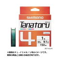 シマノ ライン タナトル4 PL-F74R 4本編み マルチカラー 300m 0.8号