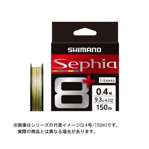 ޥ Sephia8+ 0.5 150m LD-E51T (顼:5顼)