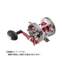 【6/4(水)20:00-6/11(水)1:59 ★エントリーで 2点購入ポイント5倍・3点以上購入ポイント10倍】プロマリン 20 CR1000 クレイザー船...