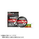 モーリス VARIVAS アバニ ジギング10X10マックスパワーPE X9 300m 2号