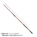 ダイワ 23 インターライン 大島 フレイムホーク 1-53 【大型商品1】(4)