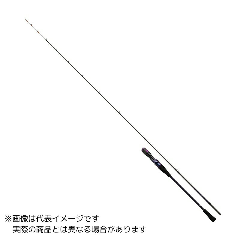 DAIWA（釣り） 【目玉商品】ダイワ 鏡牙 AIR 64B-2MT (タチウオ
