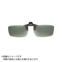 L.S.D. クリップサングラス Type2 #ライトグレー