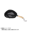 エクセル ワンタッチ手玉 FP-404 25cm