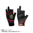 サンライン SUG-238 スペシャルグローブ3本 #ブラック×レッド #L