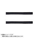 【5/1(木)24h限定★エントリーで2点購入P10倍・3点以上でP20倍】シマノ BE-002X ワンハンドロッドベルト #ブラック