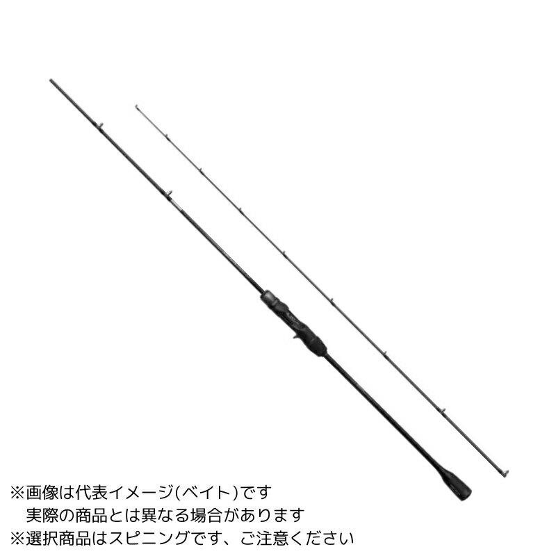 シマノ 24 オシアジガー LJ S62-2/FS スピニングモデル 【大型商品2】