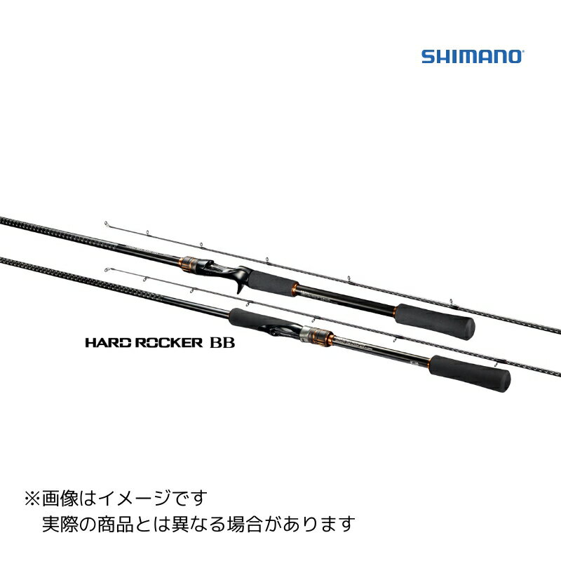 楽天市場】シマノ ハードロッカー bb b72h+の通販 楽天市場】シマノ ハードロッカー bb b72h+の通販