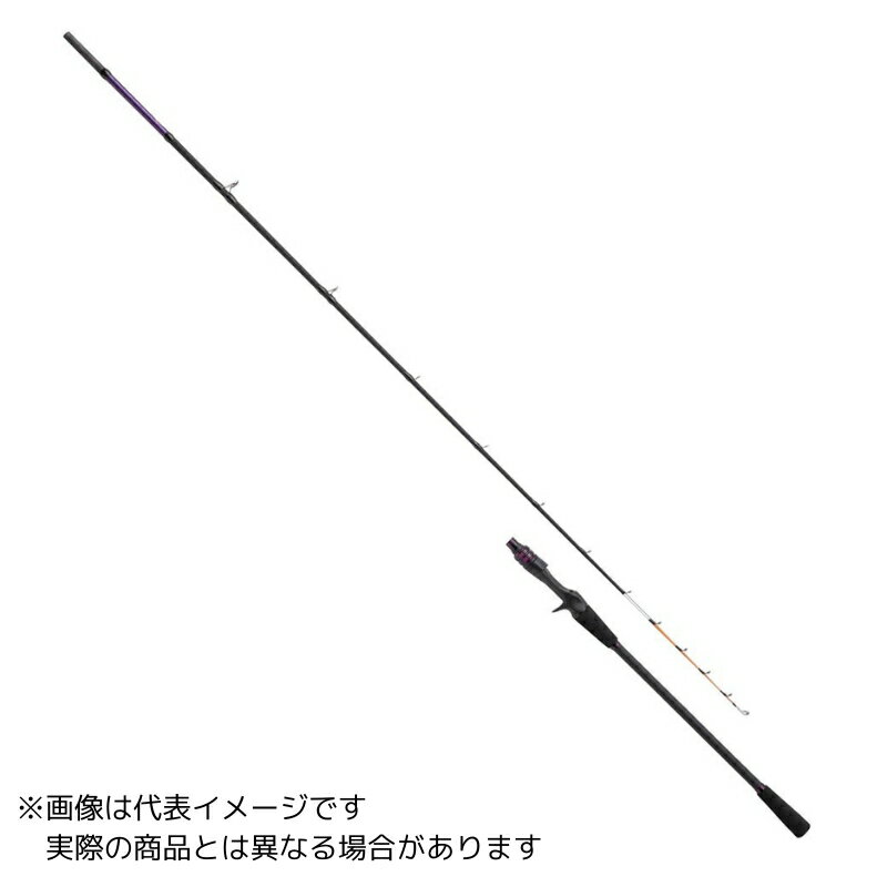 楽天市場】プロマリン海将vs180hの通販 楽天市場】プロマリン海将vs180hの通販