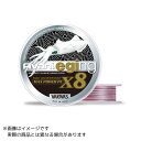 モーリス VARIVAS アバニ エギングマックスパワーPE X8 0.6号 150m
