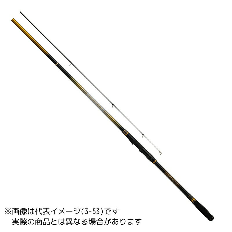 【ご奉仕価格】ダイワ トーナメント磯 5-53遠投・K 【大型商品1】