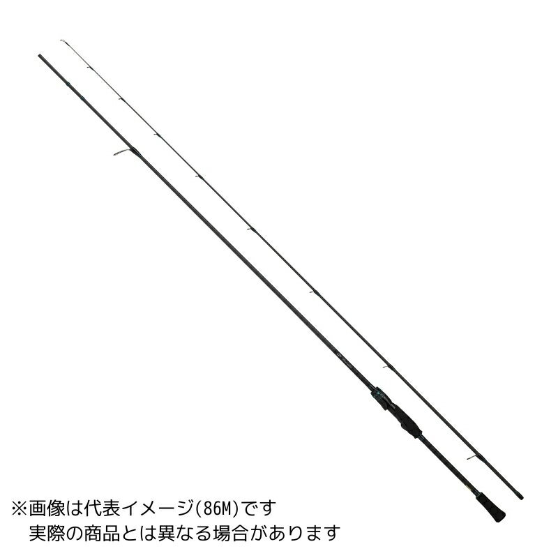 楽天市場】ダイワエメラルダスair ags 74mhの通販 楽天市場】ダイワエメラルダスair ags 74mhの通販
