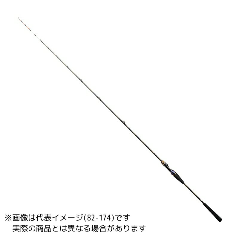 楽天市場】極鋭タチウオ テンヤsp 91-180の通販 楽天市場】極鋭タチウオ テンヤsp 91-180の通販