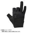 【ご奉仕価格】ダイワ DG-8922W 防風グローブ 3本カット #ブラック #XL