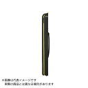 【5/1(木)24h限定★エントリーで2点購入P10倍・3点以上でP20倍】ダイワ SLロッドケース 155S(C) #ブラックイエロー 【大型商品3】