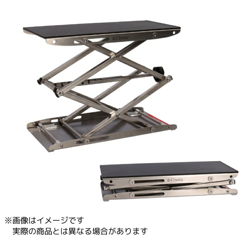 ダイワ クリスティア ワカサギ たたきトレイ