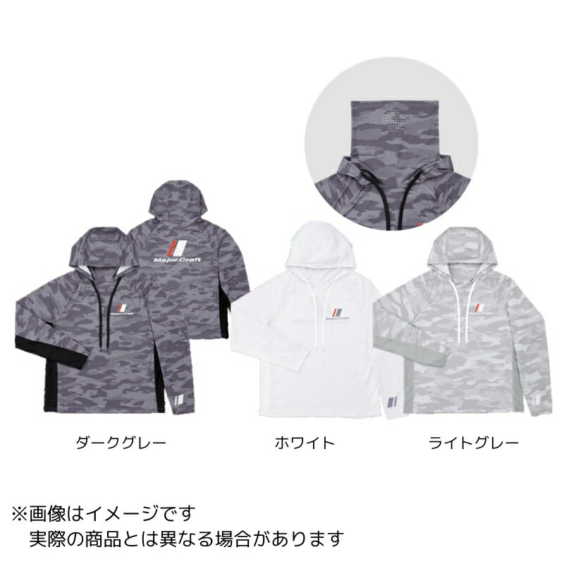 メジャークラフト サマーフーディ MCW-HD23/DGY ＃S ＃ダークグレー