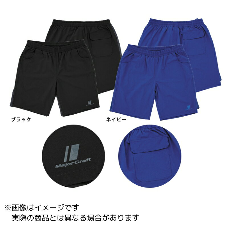 メジャークラフト ストレッチショートパンツ MCW-SP24/NV ＃M ＃ネイビー