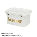 【5/1(木)24h限定★エントリーで2点購入P10倍・3点以上でP20倍】サンライン エサバケツ(L) SB-453 #ホワイト