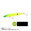 【メール便対応】 【ご奉仕価格】シマノ エクスセンス トライデント 115S ジェットブースト XL-205N #017 マットチャートG 【メール便対応】 【ご奉仕価格】シマノ エクスセンス トライデント 115S ジェットブースト XL-205N #017 マットチャートG