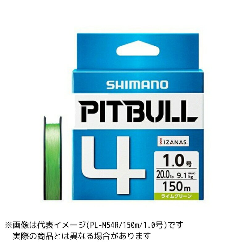 ڤŲʡۥޥ ԥåȥ֥4 PL-M74S 300m 1.2 饤॰꡼
