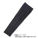 浜田商会 ルキア プロテクトUVレッグガード ブラック #L