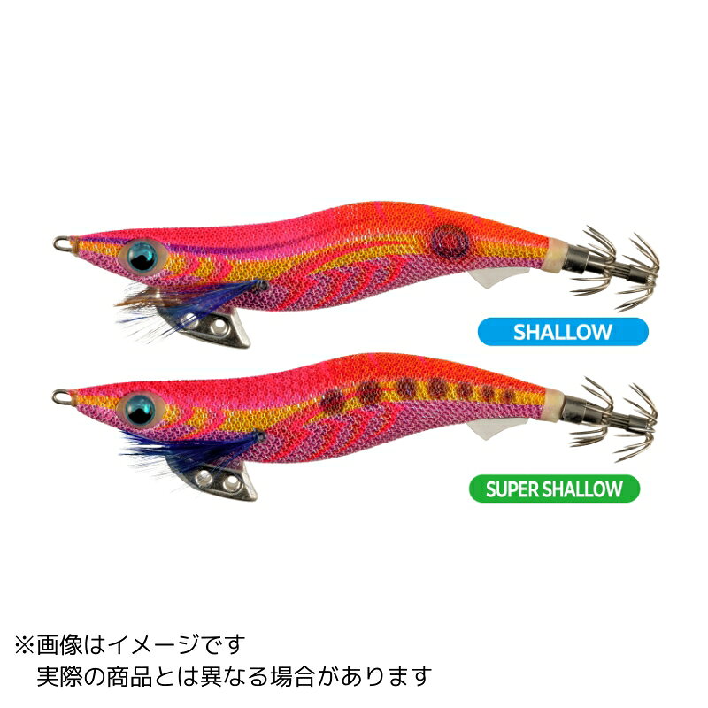 楽天市場】エギ王k シャロー 3.5の通販