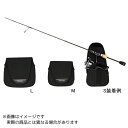 【5/1(木)24h限定★エントリーで2点購入P10倍・3点以上でP20倍】テイルウォーク リールカバー type SP #S